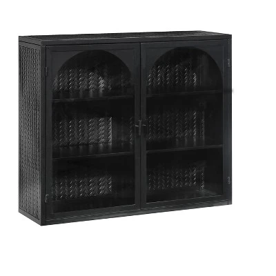 27.56" 3-Tier Storage Shelf Glass Door Wall Cabinet With Characteristic Woven Pattern - ModernLuxe 7 27.56" 3-Tier Storage Shelf Glass Door Wall Cabinet With Characteristic Woven Pattern - ModernLuxe - Image 5